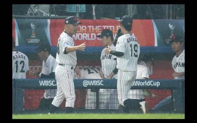 【U-18W杯】王者・米国撃破の日本　永田監督が語った林を先発に送ったワケ「どれくらいやれるか」