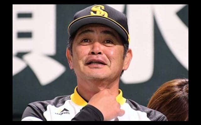 鷹、5連敗で止めて首位の座を死守　工藤監督「連敗すれば一気に落ちる」