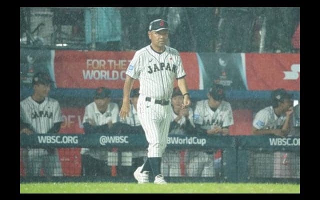 【U-18 W杯】王者・米国撃破の侍J　永田監督「自信あった」今大会初リプレー検証効いた