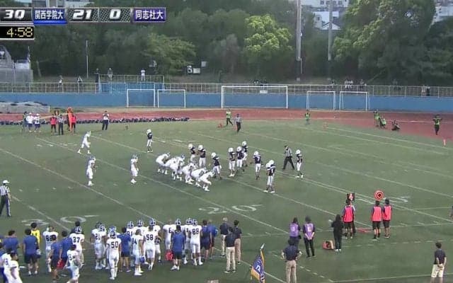 関西学院大学 vs 同志社大学（王子）