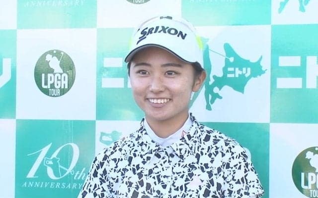 安田祐香「今回の経験はプロテストに活きる。プロになって優勝したい」史上7人目のアマチュアVとはならず