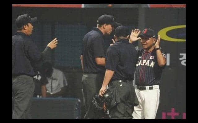 【U-18W杯】侍J永田監督、降雨コールド初黒星に無念「切羽詰まった状態に…」