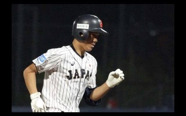 【U-18W杯】日本、ミスで先制許すもすぐさま同点！　2回に横山の中犠飛で振り出しに