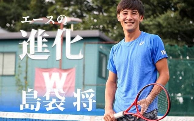 【特集】『エースの進化』 島袋将