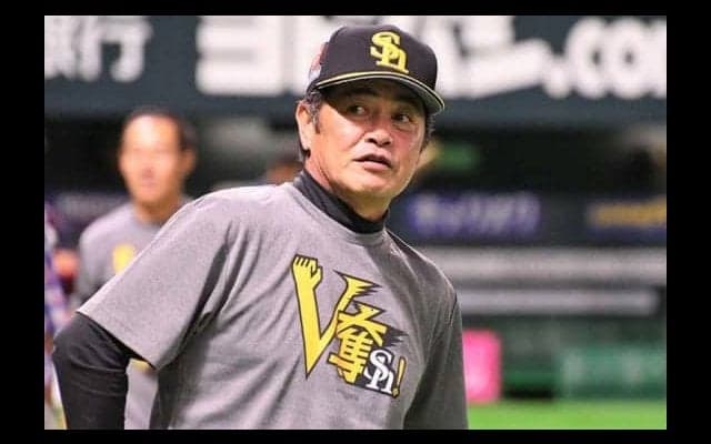 ホークス工藤監督、冷や汗勝利に「大きいですね」　高橋礼を称賛「立派です」