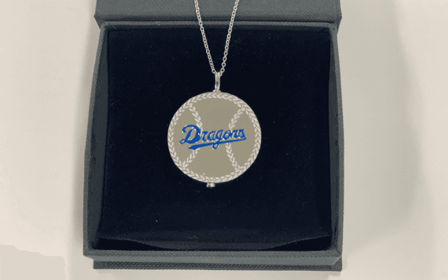 中日ドラゴンズ公認「ご遺骨ペンダント」限定販売