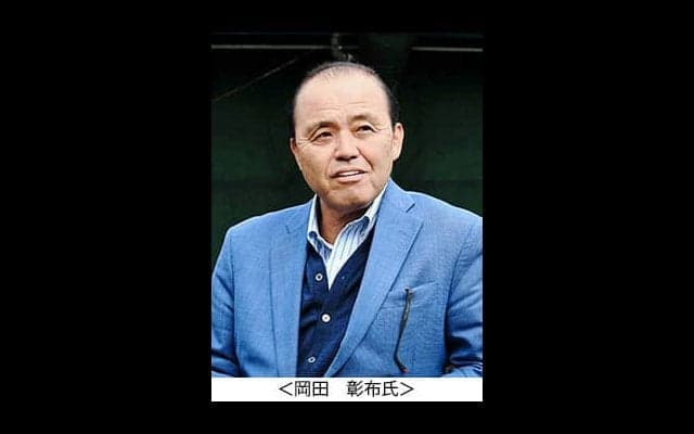 元阪神・岡田彰布によるトークショー開催…甲子園歴史館