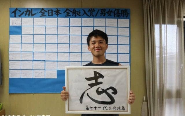 【ボート部】インカレ直前インタビュー①男子舵手なしフォア（滝島、吉田、中村＆橋本）