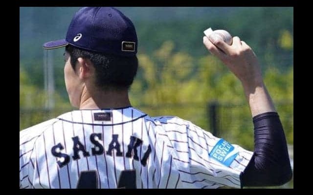 【U-18W杯】いよいよスーパーR突入、日本の試合日程は？　韓国戦は6日18時開始に決定