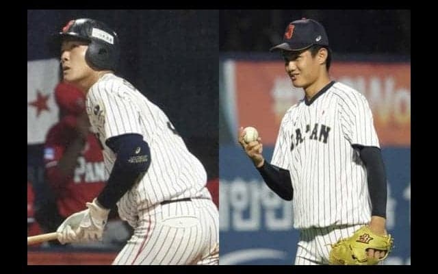 【U-18W杯】侍でプロの評価上げる2人　西は「単独指名も」、石川は「阪神やヤクルトに…」