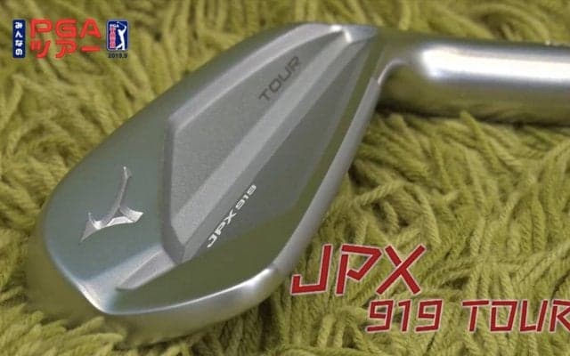 世界ランク1位ブルックス・ケプカのアイアンを徹底解説 マッスルバックよりもやや緩やかなアイアンを使う理由とは？