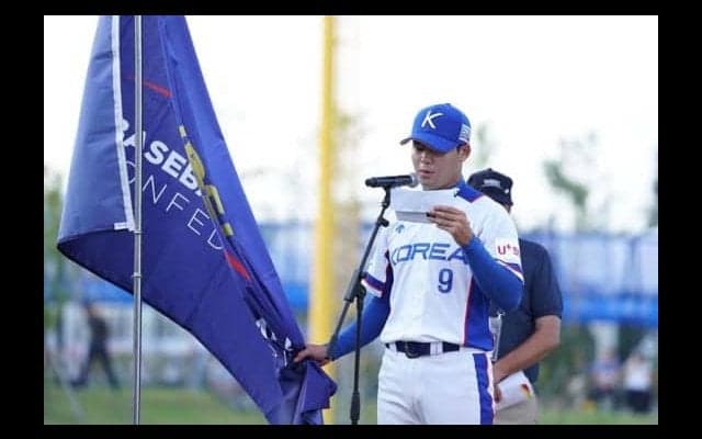 【U-18W杯】韓国人154キロ右腕にMLBスカウト大集結も「父から謙虚でいなさいと」