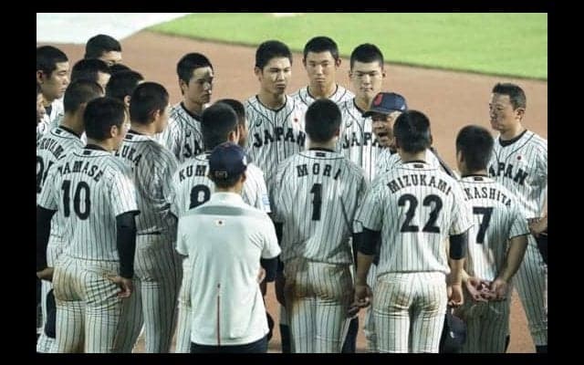 【U-18W杯】永田監督、カナダに快勝もナインに初カミナリ！　「こんなじゃ世界は獲れんぞ！」