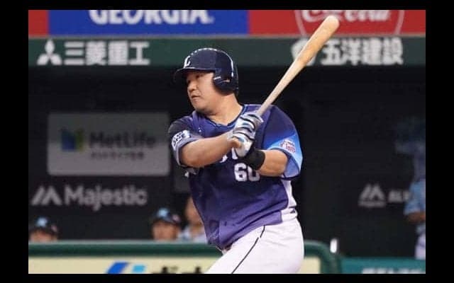 西武中村、またも“満塁男”炸裂！3回逆転グランドスラム　満塁打率.531＆49打点