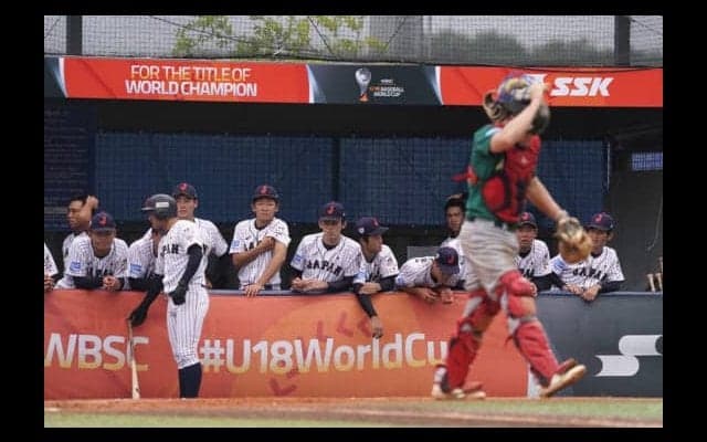 【U-18W杯】日本は3位決定戦にも進めず…　決勝は台湾対米国、3決は韓国対豪州の顔合わせに