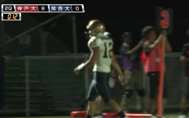 神戸大学 vs 関西大学 (EXPO)