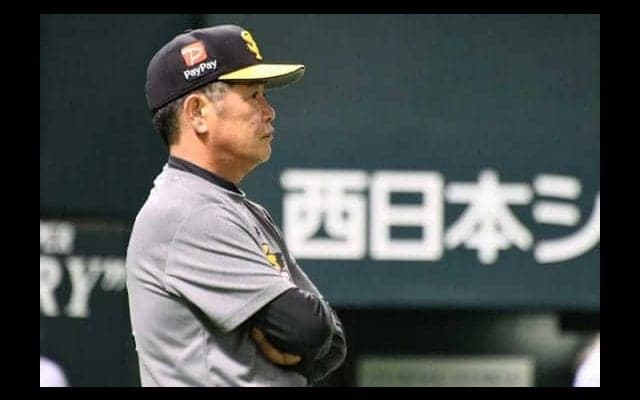 鷹5連勝でストップ…工藤監督、和田の交代「ワンテンポ」遅れて「私が悪い」