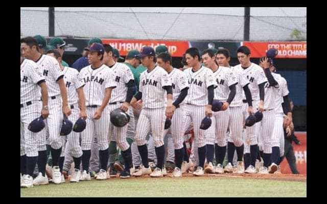 【U-18W杯】守備のミスと“貧打”に「泣き続けた」日本、勝利のために必要だったことは…