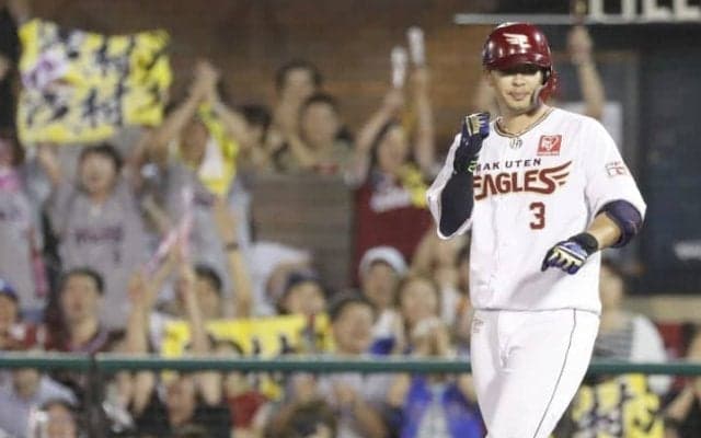 【今日のMVP】浅村栄斗、13試合ぶり29号＆1ヶ月半ぶり猛打賞！3安打3打点の大活躍で勝率5割復帰！＜9月9日＞