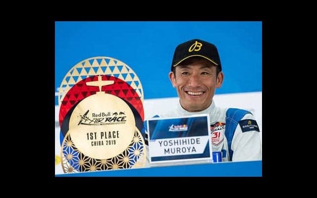 室屋義秀がエアレースで有終の美。総合優勝ならずも「100％満足」