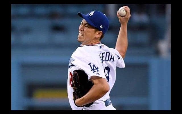 【MLB】前田健太の救援配置転換は「ボーナスを避けるため」　米メディアが懐疑の目