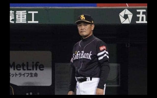 鷹・工藤監督、千賀を絶賛「素晴らしかった」首位奪い返し、M12点灯