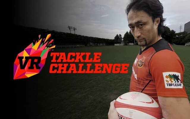大野均のタックルをVR化！「VR TACKLE CHALLENGE！」を羽田空港が導入