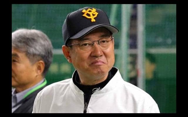 巨人2連勝でM6、広島連勝ならず、阪神は3位に3.5差…13日のセ・リーグは？