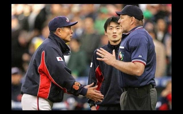 世界ランク1位もマナーが悪い？　審判員が侍J戦士に送りたいスポーツマンシップ