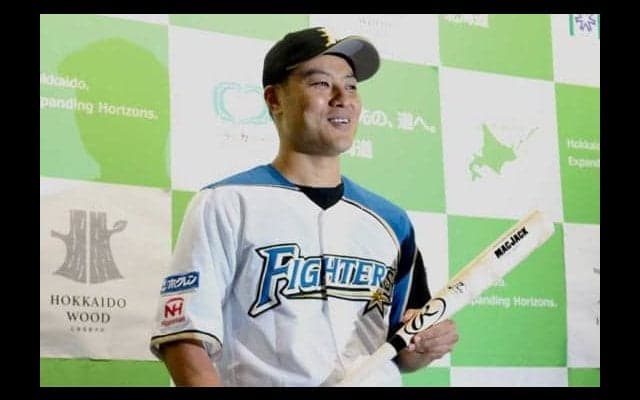 日ハム田中賢、道産ダケカンバ製バットで1500安打へ「何かの運命」