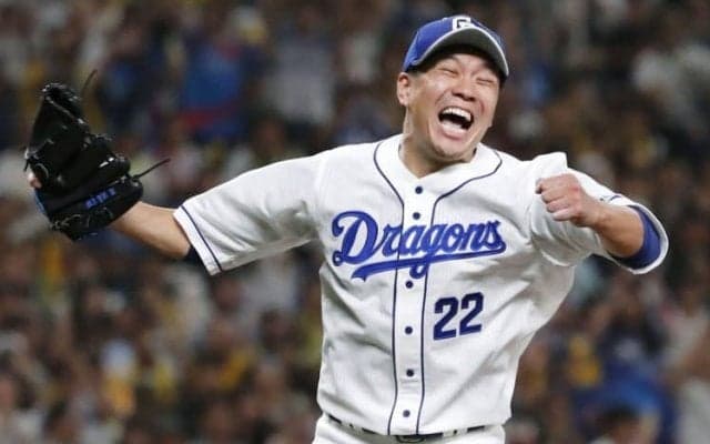 【今日のMVP】大野雄大、史上81人目のノーヒットノーラン達成！「めちゃめちゃ喜んじゃいました」＜9月14日＞