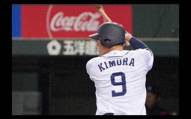 西武木村、全力疾走で呼び込んだ“サヨナラ打”　「ヒットにしておいてくださいね」