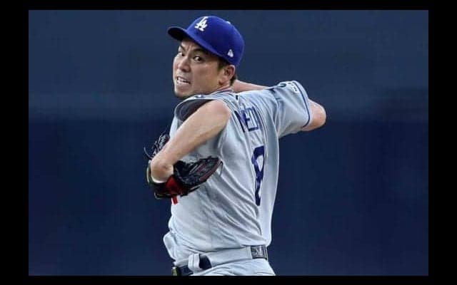【MLB】前田健太、今季2セーブ目！　3試合連続無失点リリーフ