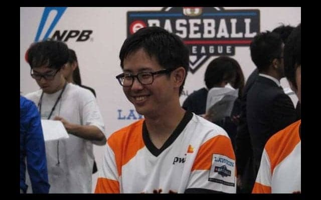eBASEBALLドラフト、東大医学部出身の巨人球団職員は巨人“入団”で涙「嬉しかった」