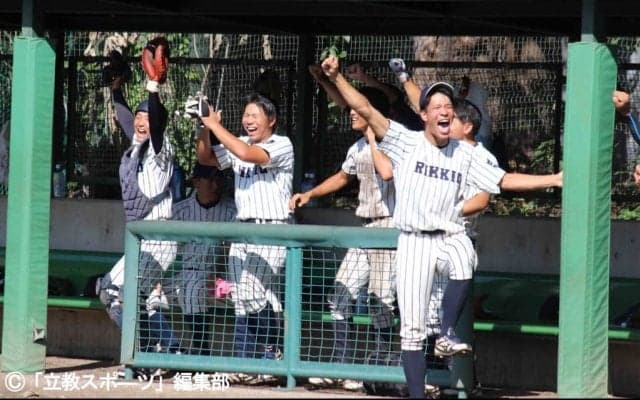 【準硬式野球部】乱打戦　追い上げむなしく僅差で惜敗