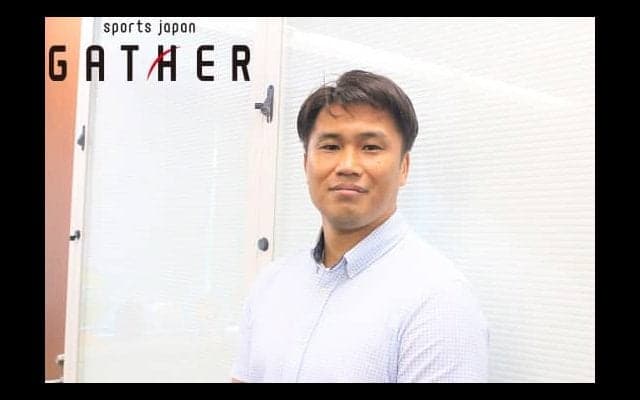 【元ラグビー選手 大西将太郎さん】元アスリートが語るスポーツの仕事「やる」から「つくる」へVol.20‐（前編）