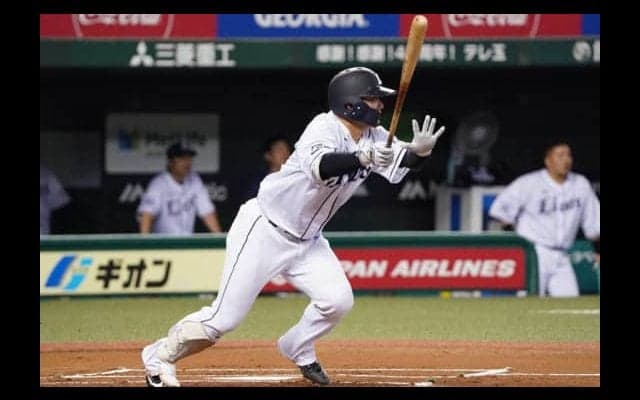 西武、初回わずか5球で先制！　秋山、源田、森の3連打で電光石火の先制劇