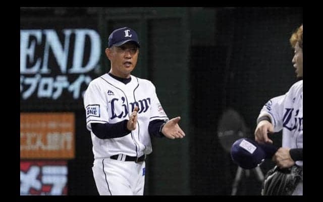 西武、2試合連続完封でマジック「5」　辻監督もご満悦「どうしたんでしょう」