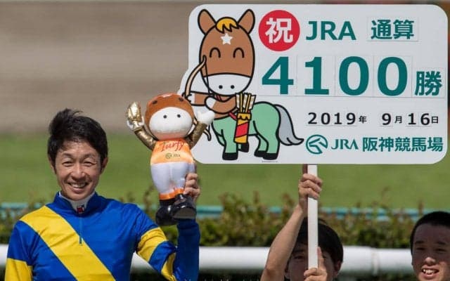 【武豊日記】区切りの4100勝