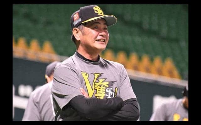 ホークス“繋ぎ”で見せた意地の1勝で逆転Vに望み　工藤監督「みんなよく頑張ってくれた」
