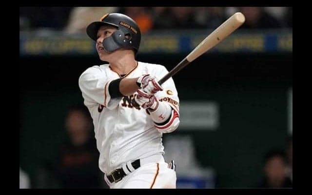 巨人坂本勇、2戦連発は先制38号2ラン！　今季初スタメン落ち後2戦連発