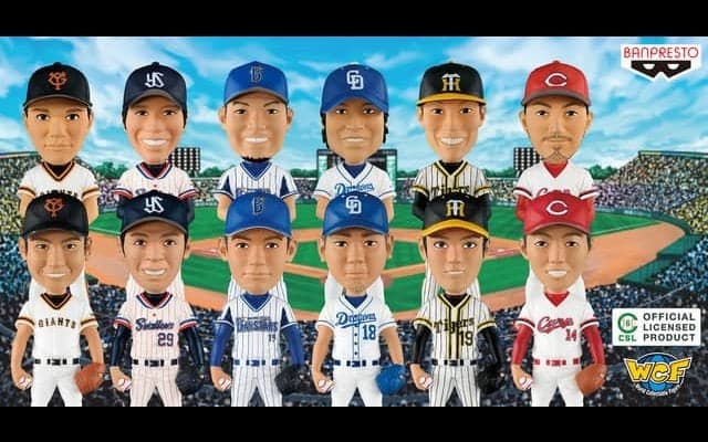 セ・リーグ6球団の人気選手デフォルメフィギュアがアミューズメント専用景品として登場