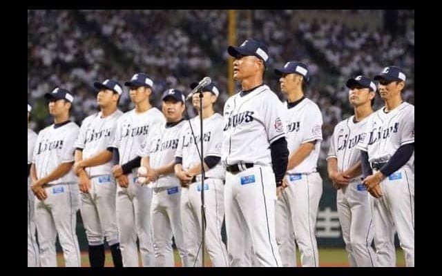 西武、ホーム最終戦で劇的サヨナラ！　辻監督はセレモニーで連覇誓う「そこまできました」