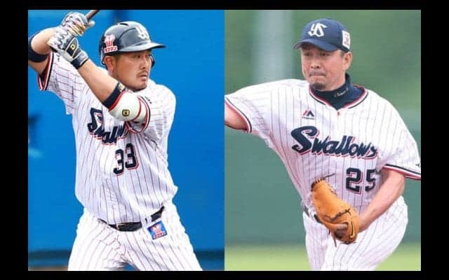 21日の公示　ヤクルトが引退試合の館山＆畠山を登録　楽天は福井が昇格