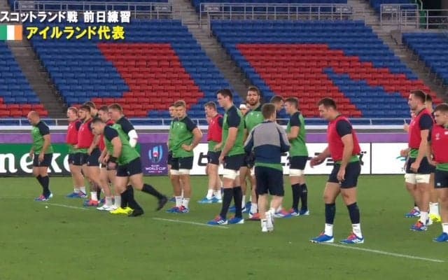 日本と同プール・世界ランク1位のアイルランドが公開練習