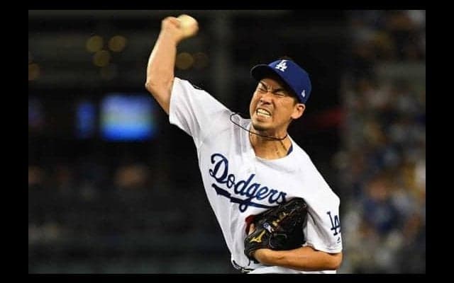 【MLB】前田健太、2/3回無失点で約2700万円ボーナスゲット！　4番手で救援し150イニング到達