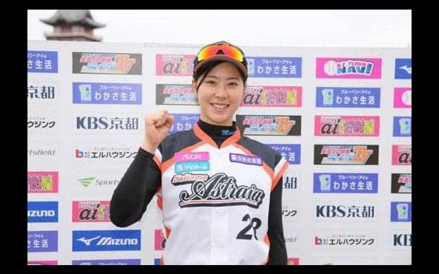 【女子プロ野球】「美の競演」美女選手みなみと野球女子モデル椿さんの“美人2S写真”にファン歓喜