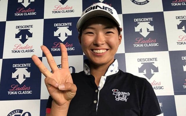 渋野日向子「チビッ子ギャラリーが増えて楽しんでラウンド出来ています」8打差逆転の今季国内3勝目を振り返る