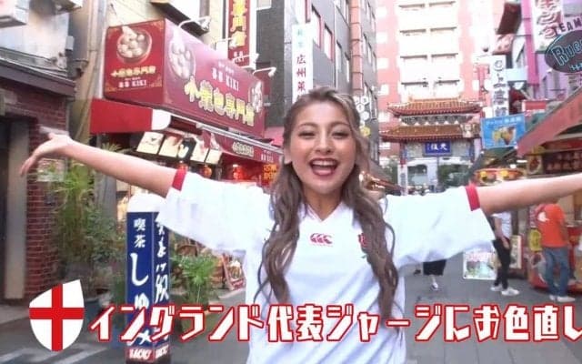 【Vol.9 神戸編】観戦だけじゃもったいない！ラグビーワールドカップ2019日本大会 全12スタジアム！グルメ＆観光ガイド