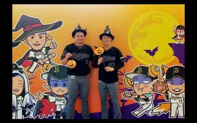 オリック・オア・オリート！　オリックス×ハロウィーンを京セラドームで体験